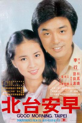 阿甘正传 - 精品久久久一区